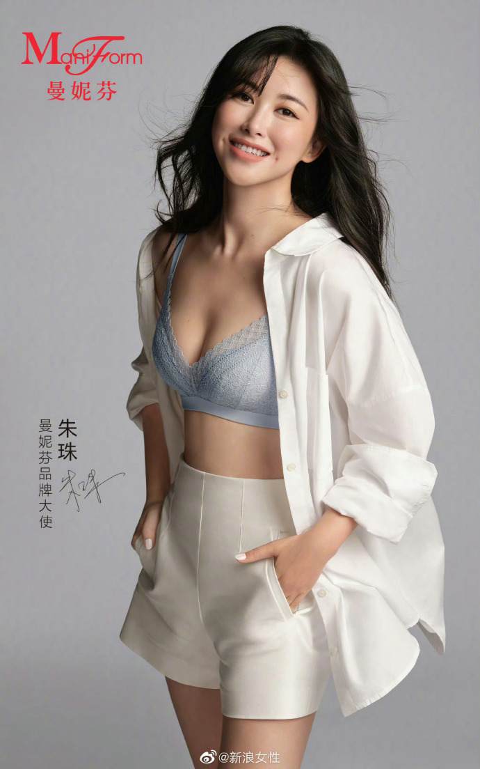  51国产黑料丨永久入口51 