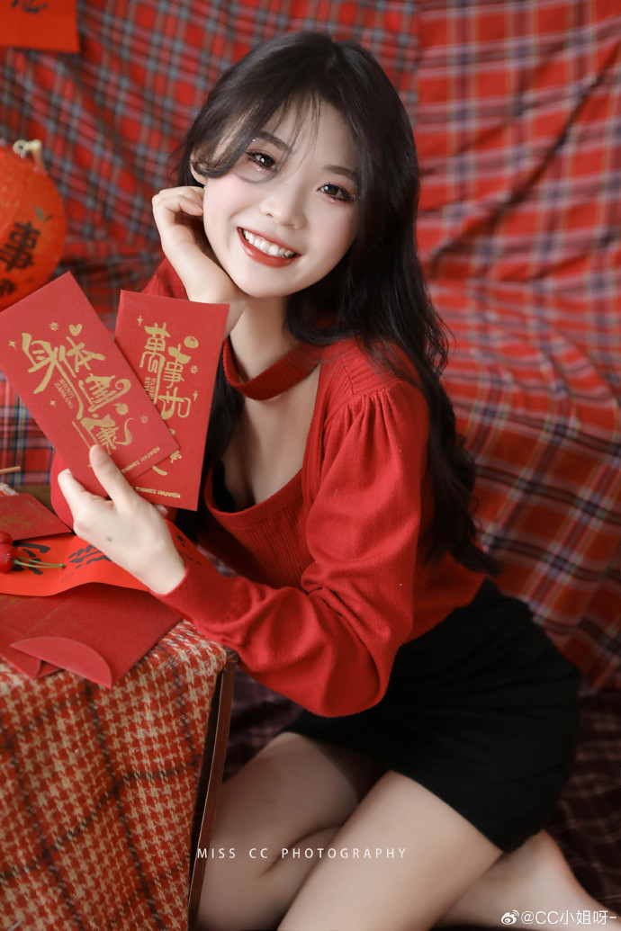  黑料福利} 