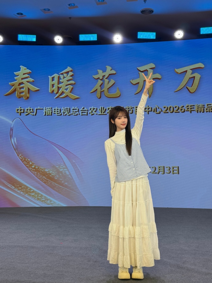  网红黑料全网站 