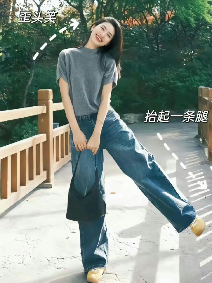  吃瓜爆料 