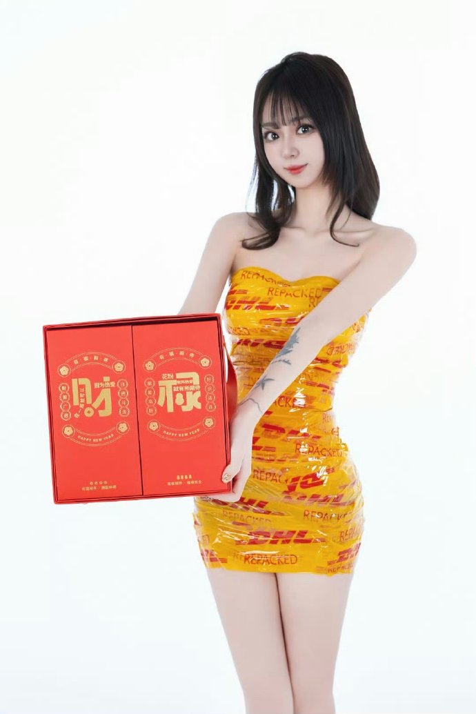  黑料24小时不打烊官方入口 