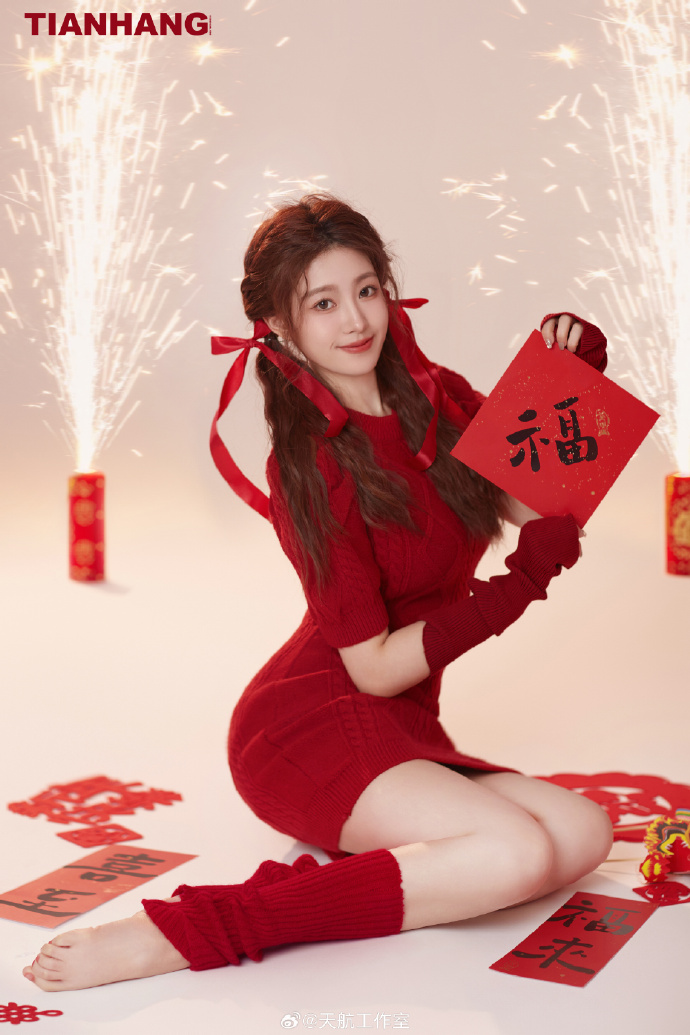  今最新黑料 