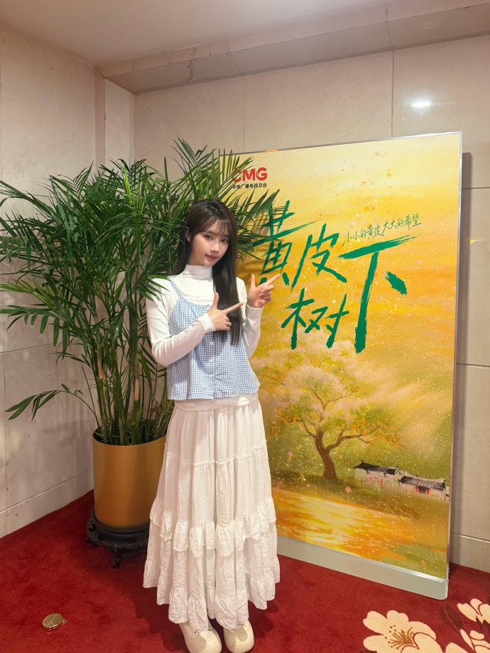  吃瓜视频黑料一二三区 
