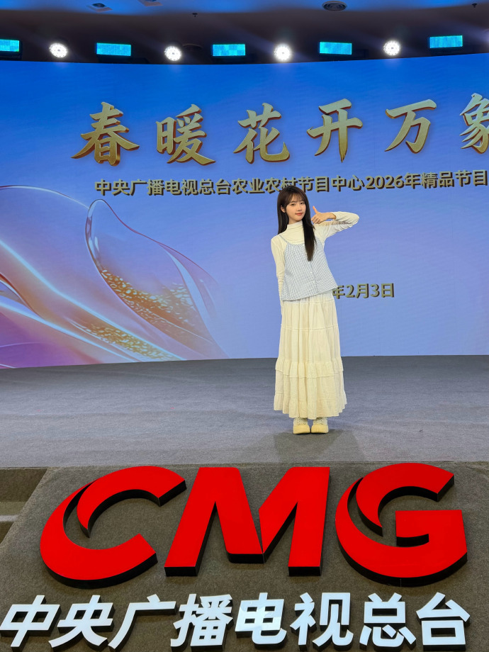  每日大赛吃瓜聚集地 