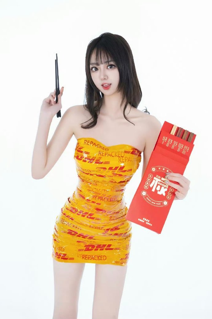  91吃瓜网黑料 